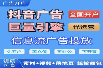 sem竞价托管代运营的五大成功案例分享
