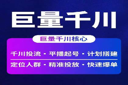 信息流营销新趋势：朋友圈案例分析